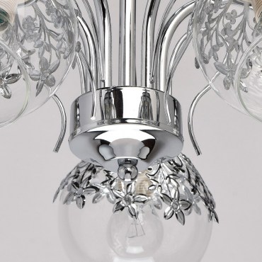 Люстра потолочная DeMarkt 220010305 Вита 5x60W E14